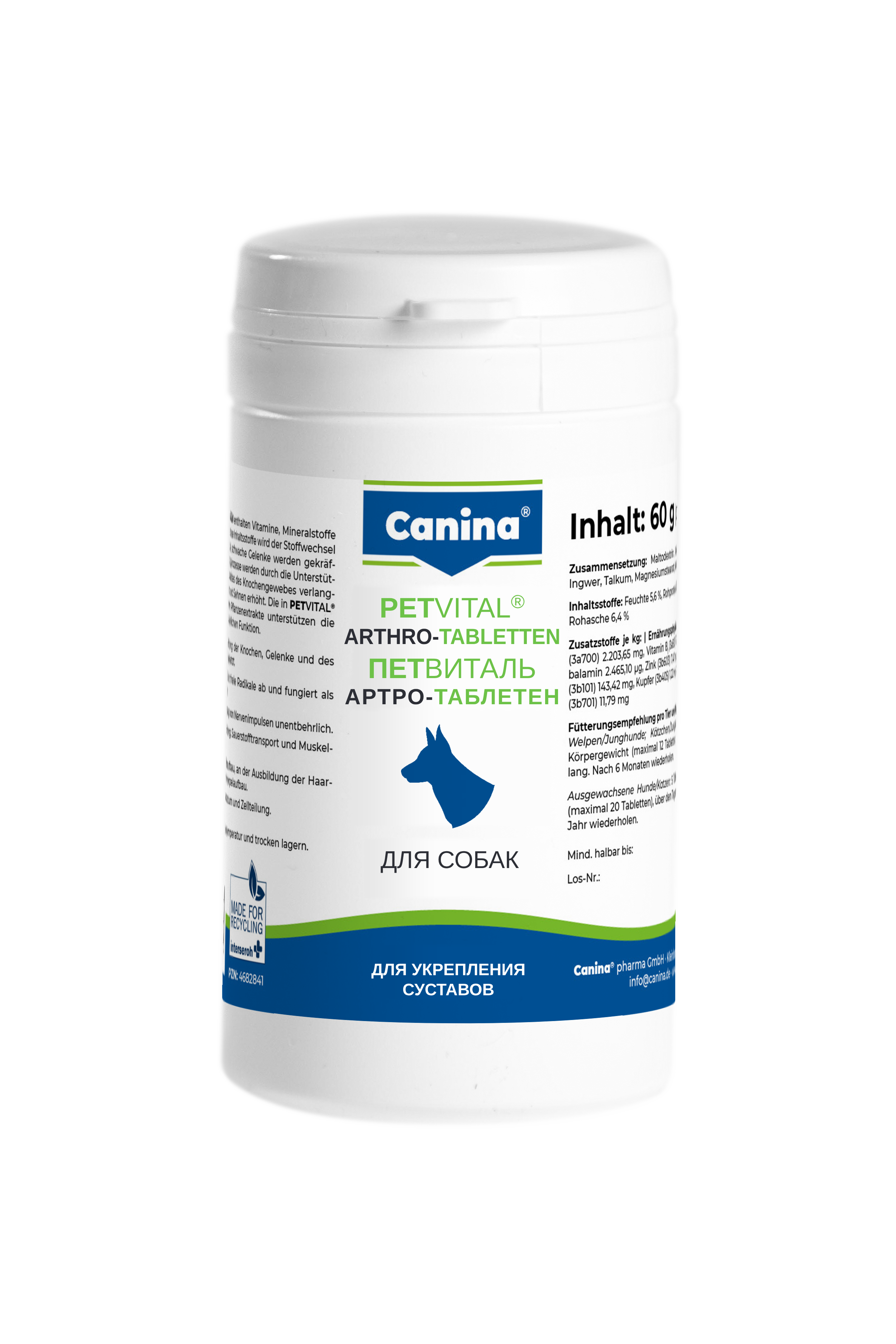 Canina Petvital Arthro-tabletten