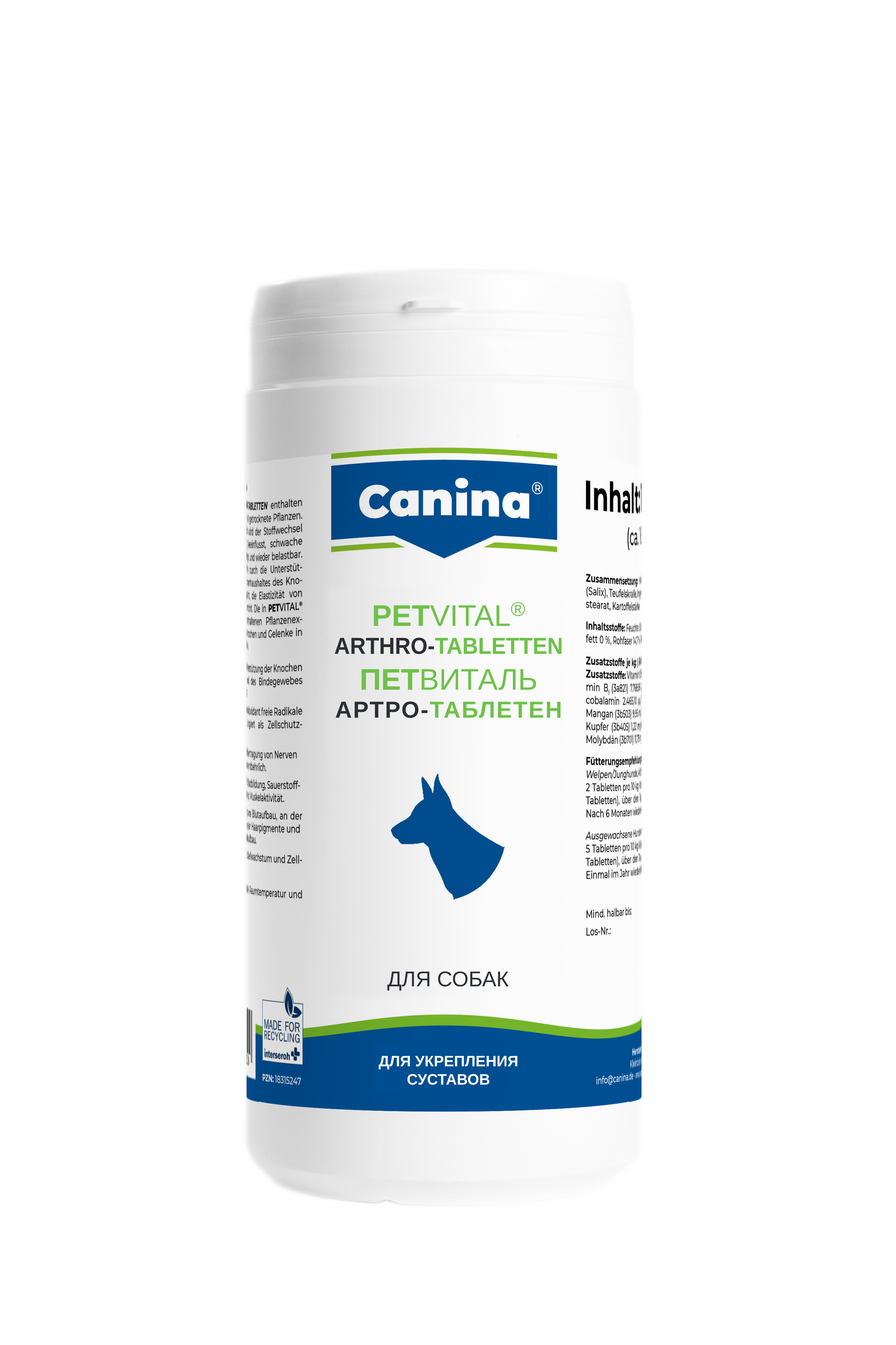 Canina Petvital Arthro-tabletten