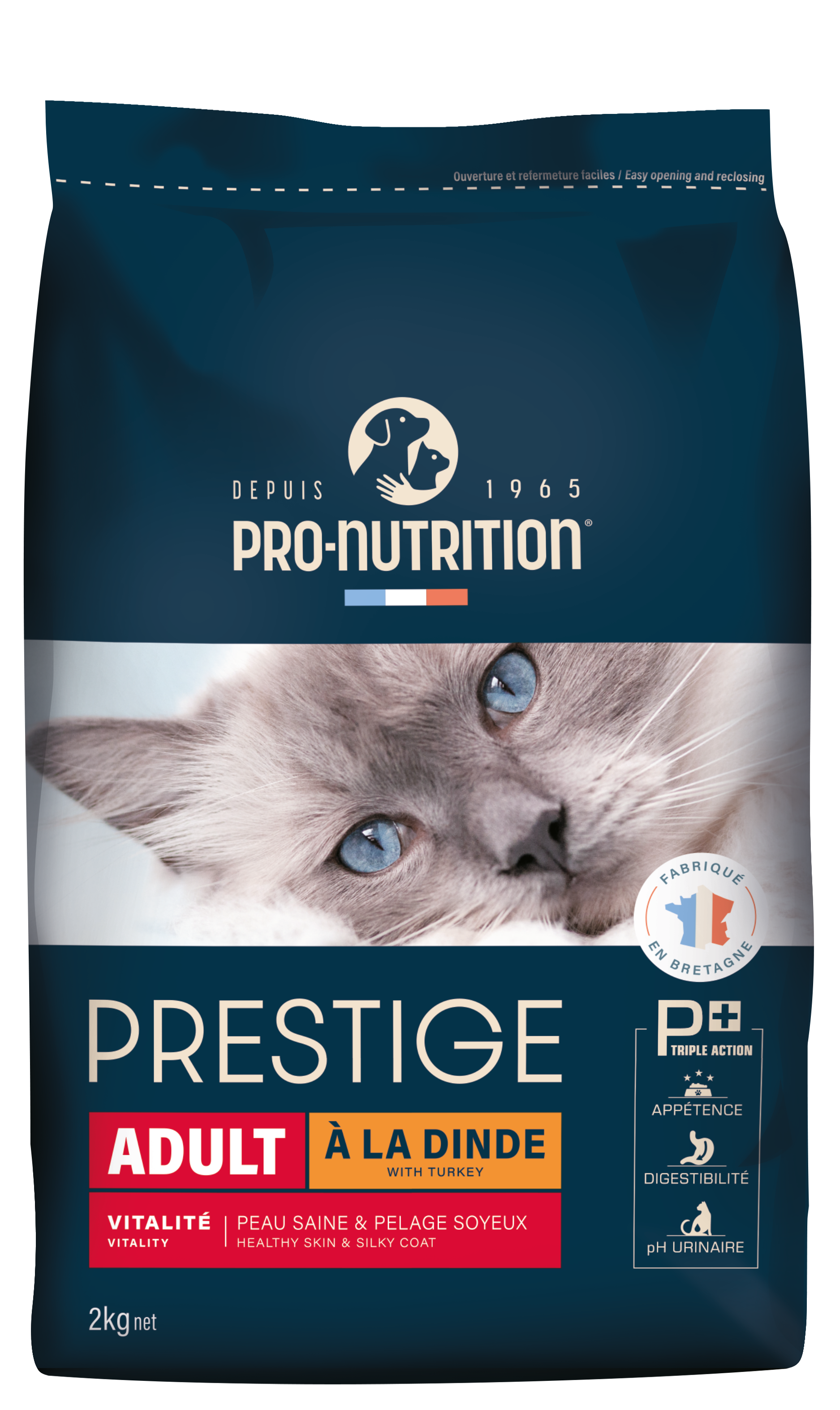 Сухой корм для кошек NEW Prestige Cat Turkey (2кг)