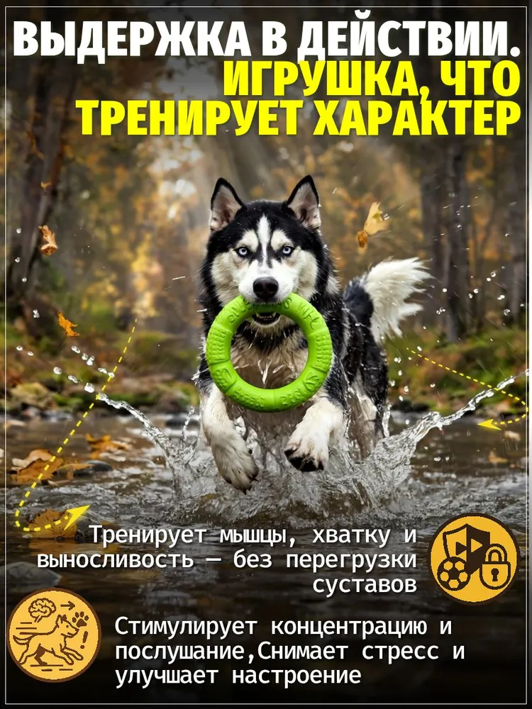 Пулер 28 см зеленый