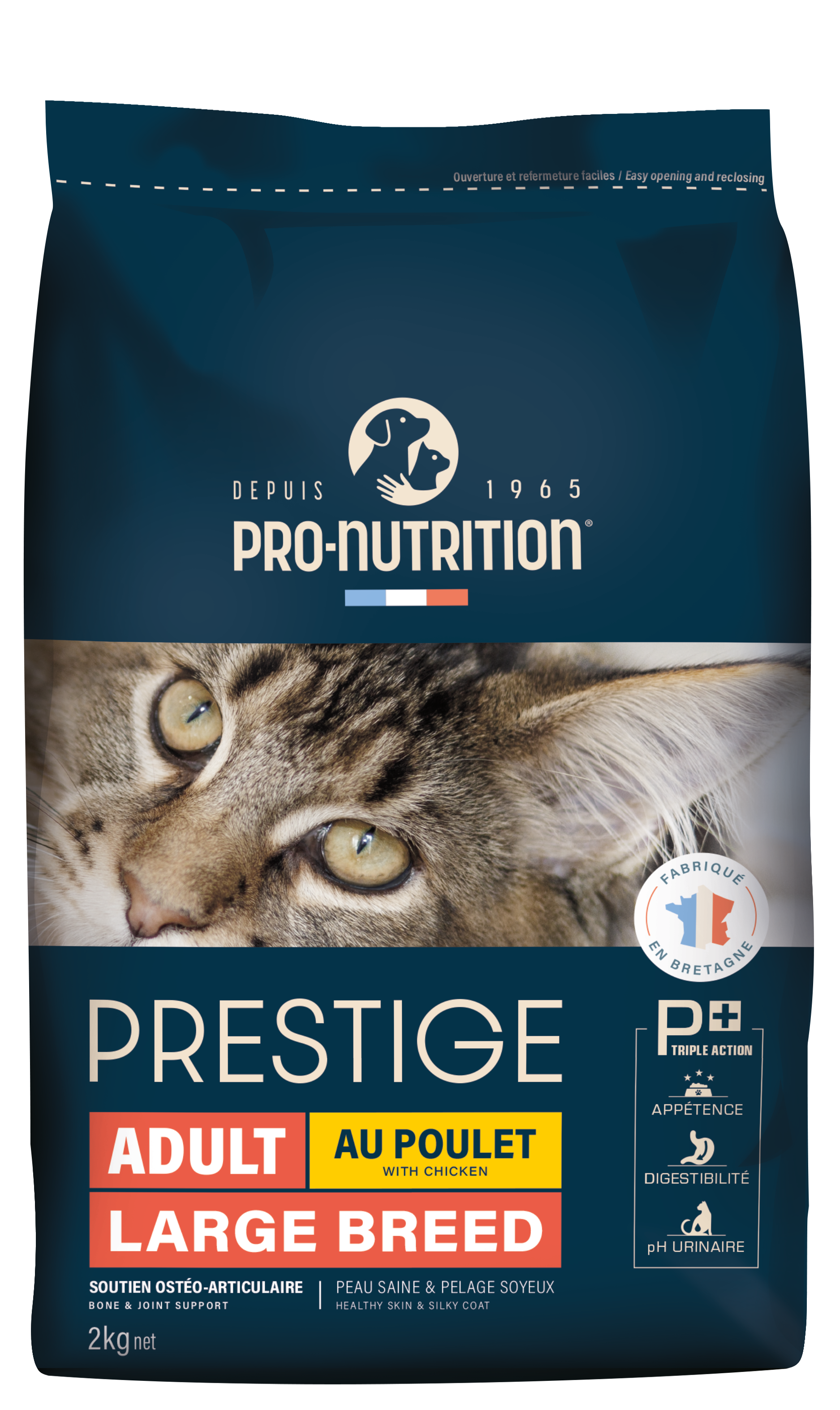 NEW Сухой корм для кошек Prestige Adult Large Breed (2 кг)