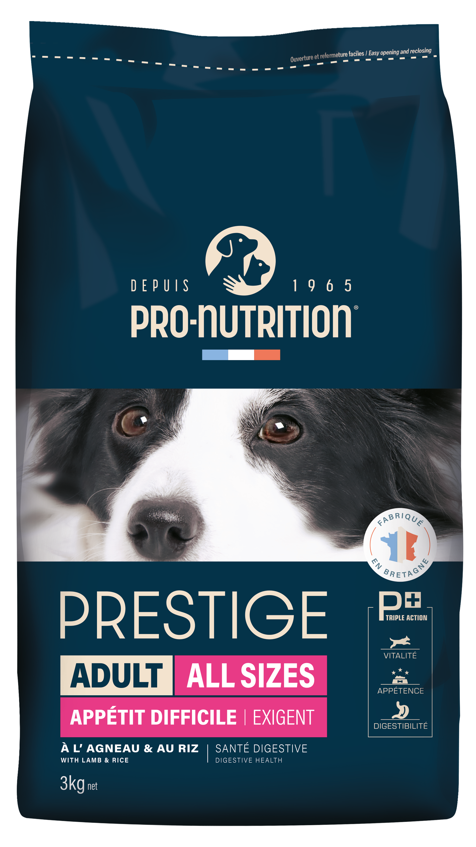 Сухой корм для собак Prestige Adult All Sizes Exigent Lamb Rice (3кг)