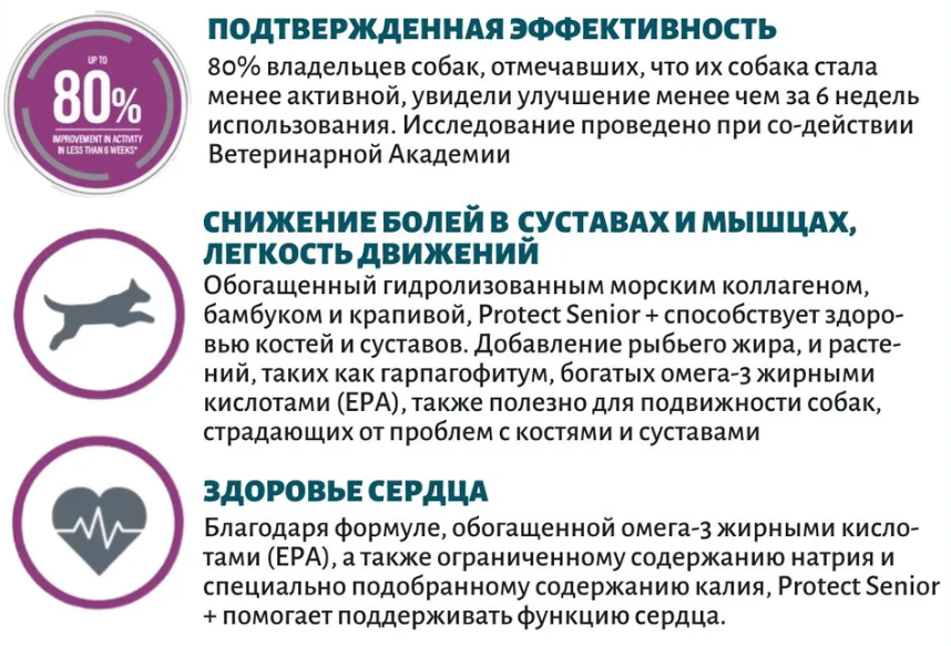 Screenshot - 2025-02-27T140605.369.png